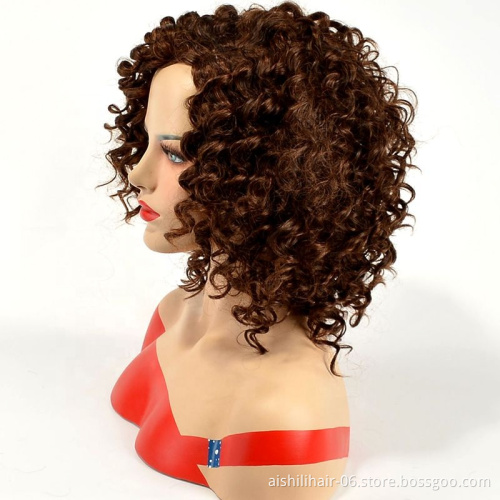 AIshili high quality 12inch dark brown kinky Afro deep curly hair synthetic wig for black woman